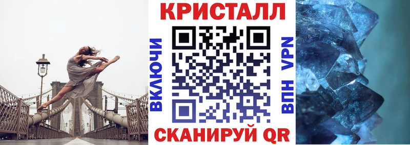 Амфетамин VHQ купить цена Озёры