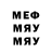 Кетамин VHQ Mr. Dmirtiy