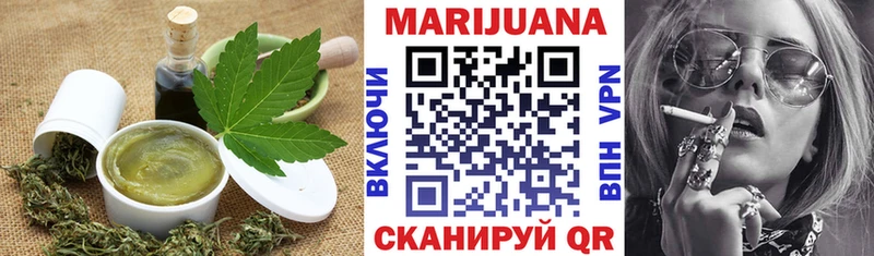 Cannafood марихуана  kraken сайт  Озёры 