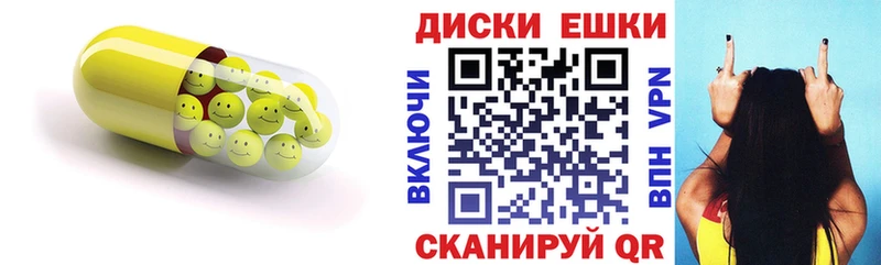 mega как зайти  Озёры  ЭКСТАЗИ mix 