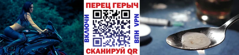 хочу наркоту  Озёры  ГЕРОИН Афган 