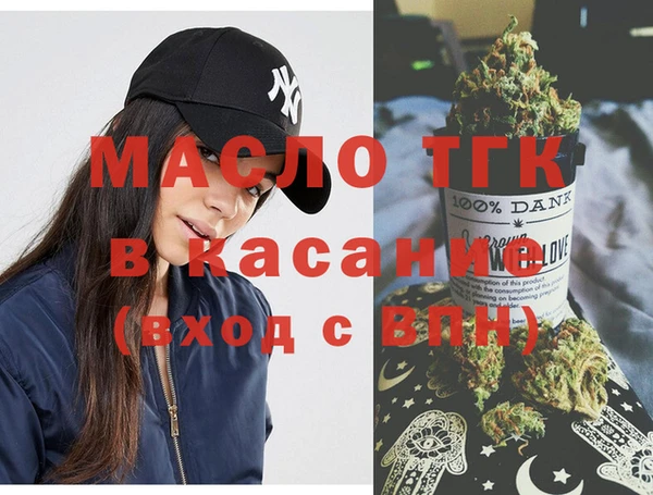 ECSTASY Баксан