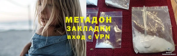 ECSTASY Баксан
