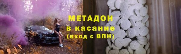 ECSTASY Баксан