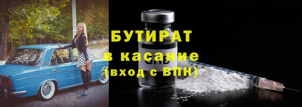 ECSTASY Баксан