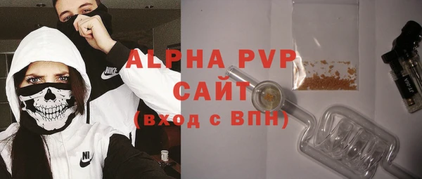 дурь Балабаново