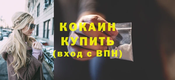 дурь Балабаново