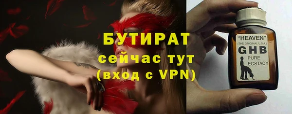 дурь Балабаново