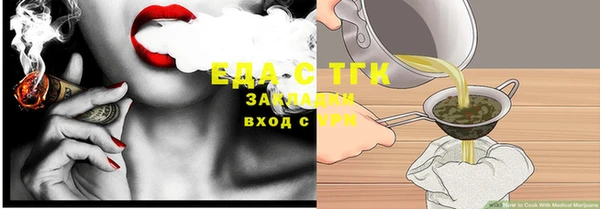 ECSTASY Баксан