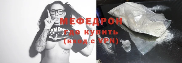 ECSTASY Баксан