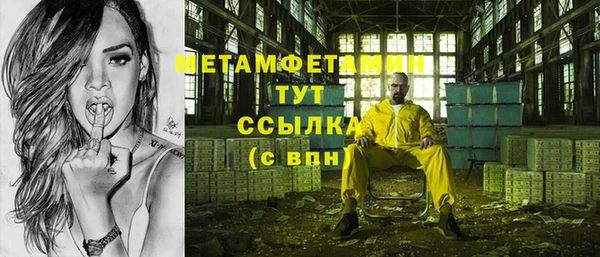ECSTASY Баксан