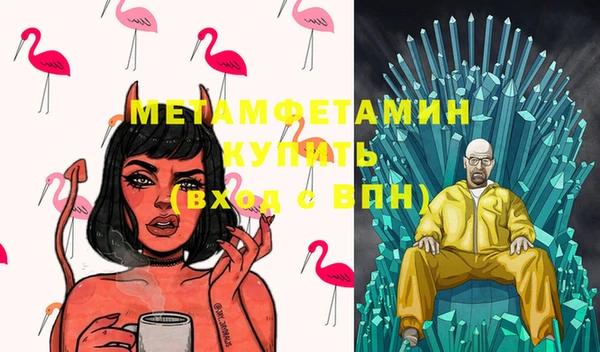 ECSTASY Баксан