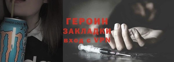 ECSTASY Баксан