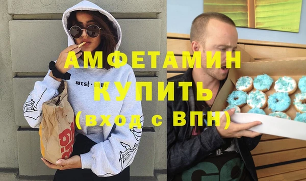 дурь Балабаново