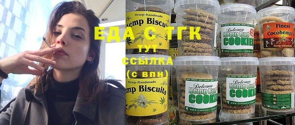 ECSTASY Баксан