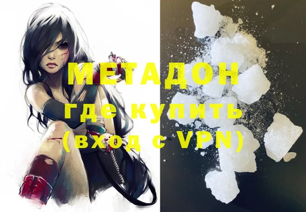 ECSTASY Баксан
