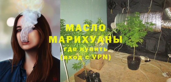 дурь Балабаново