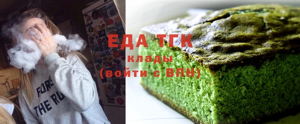 дурь Балабаново
