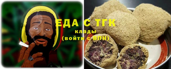 ECSTASY Баксан