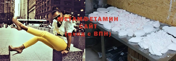 дурь Балабаново