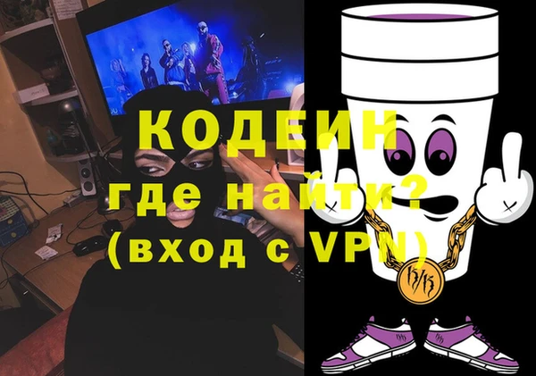 дурь Балабаново