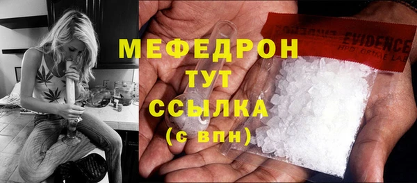 дурь Балабаново