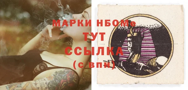 дурь Балабаново