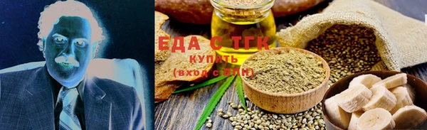 дурь Балабаново