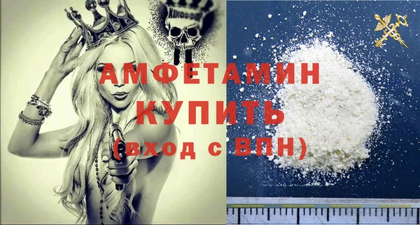 ECSTASY Баксан