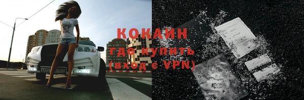 дурь Балабаново