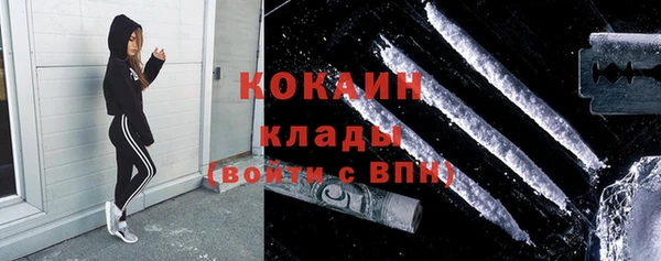 ECSTASY Баксан