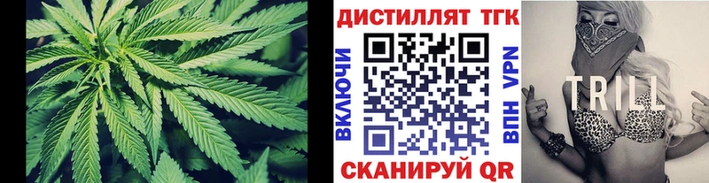 ОМГ ОМГ рабочий сайт  Озёры  ТГК Wax 