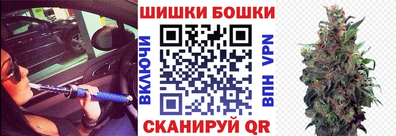 KRAKEN tor  где купить наркотик  Озёры  Конопля OG Kush 